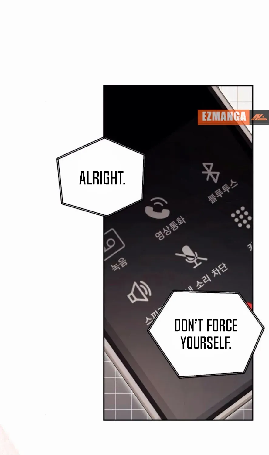 Read Not the First Time chapter 21 image 75 on Lezhin