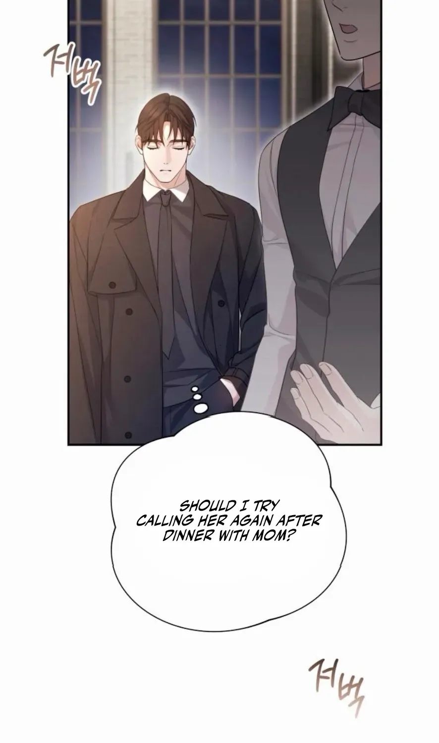 Read Not the First Time chapter 21 image 85 on Lezhin