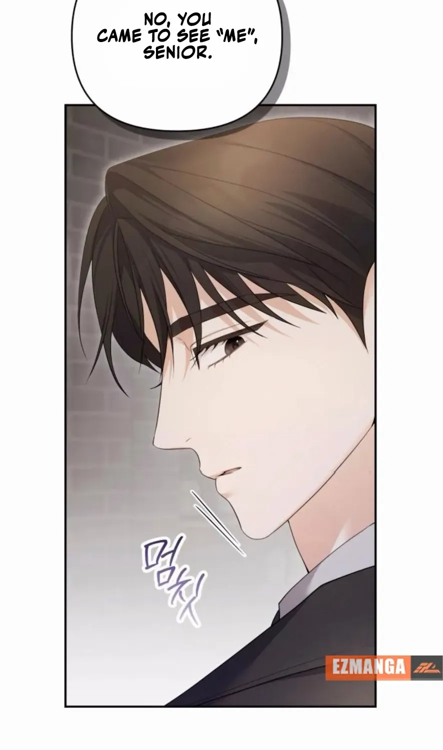 Read Not the First Time chapter 21 image 94 on Lezhin