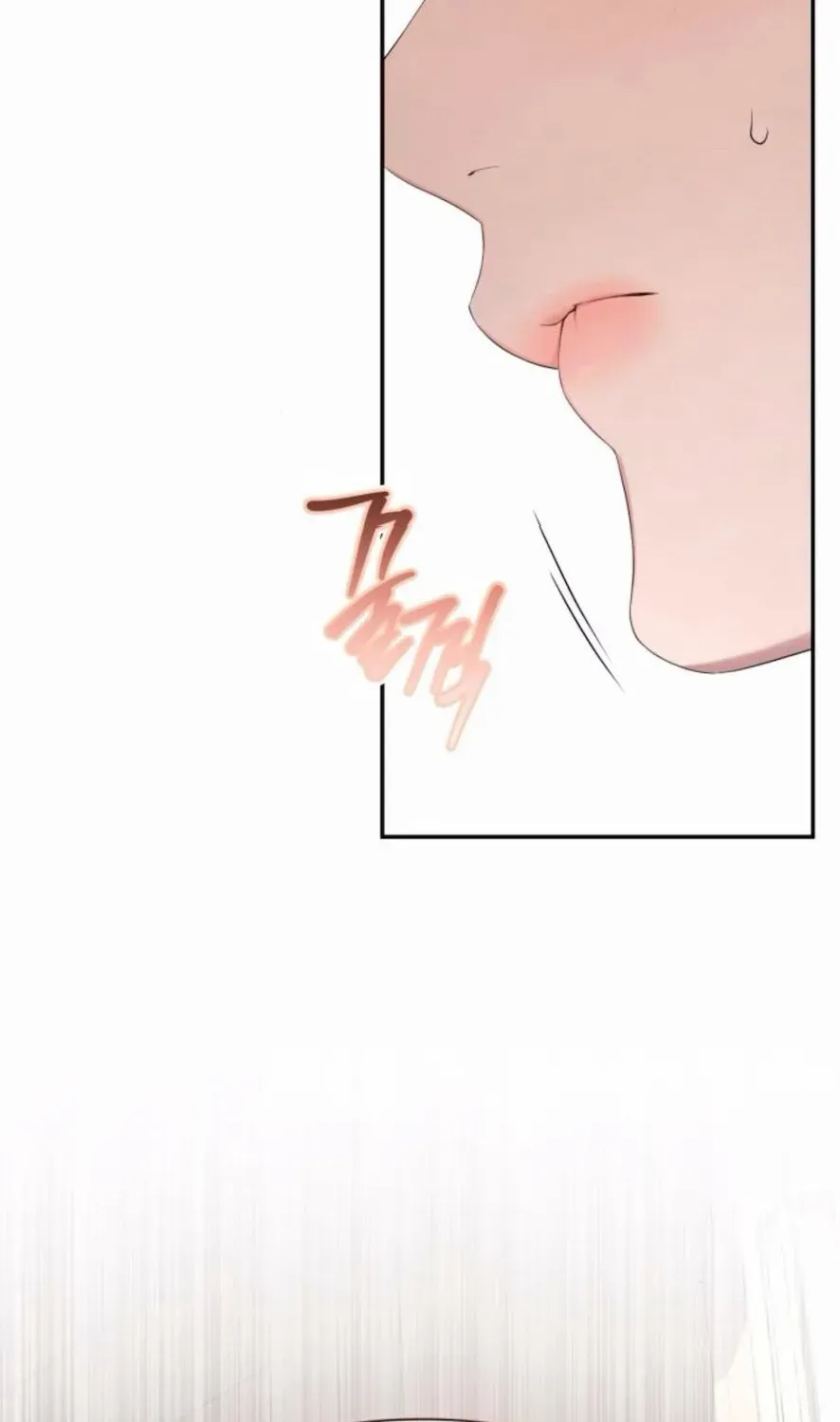 Read Not the First Time chapter 22 image 14 on Lezhin