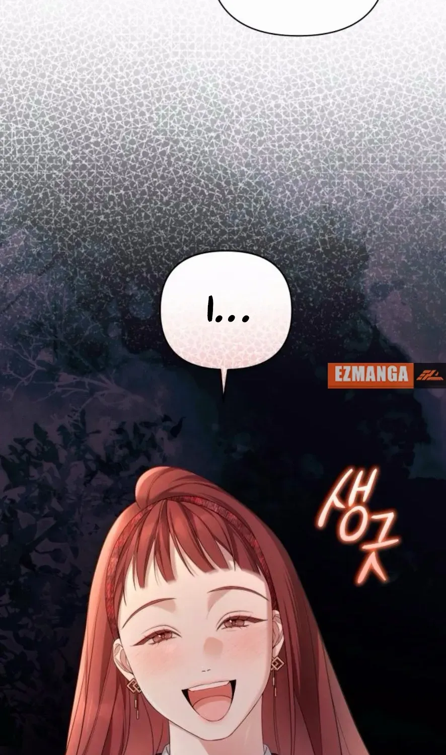 Read Not the First Time chapter 22 image 24 on Lezhin