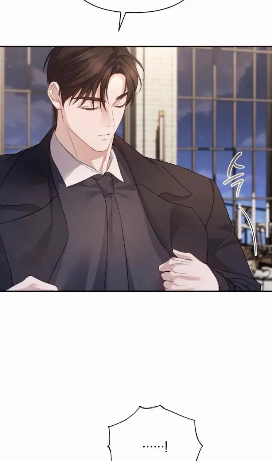 Read Not the First Time chapter 22 image 37 on Lezhin