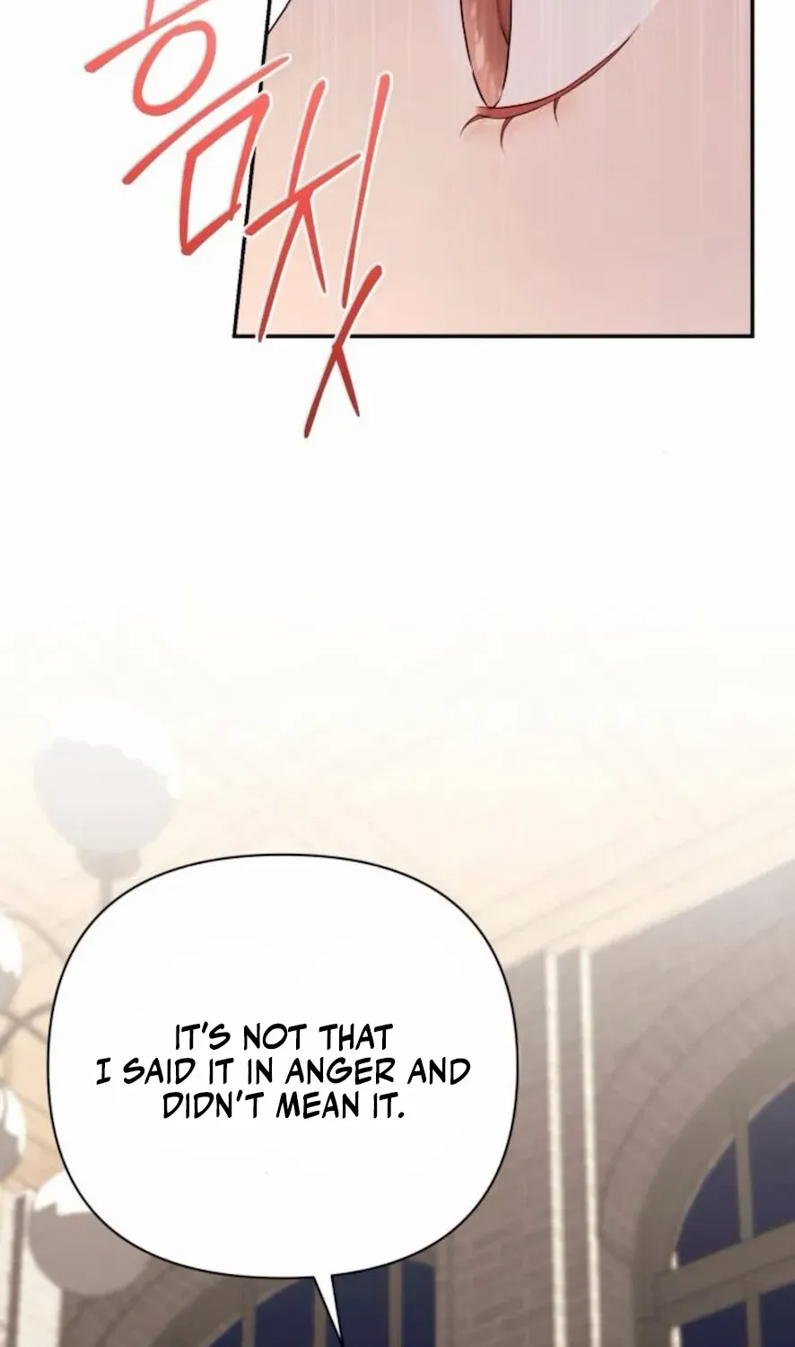 Read Not the First Time chapter 22 image 40 on Lezhin