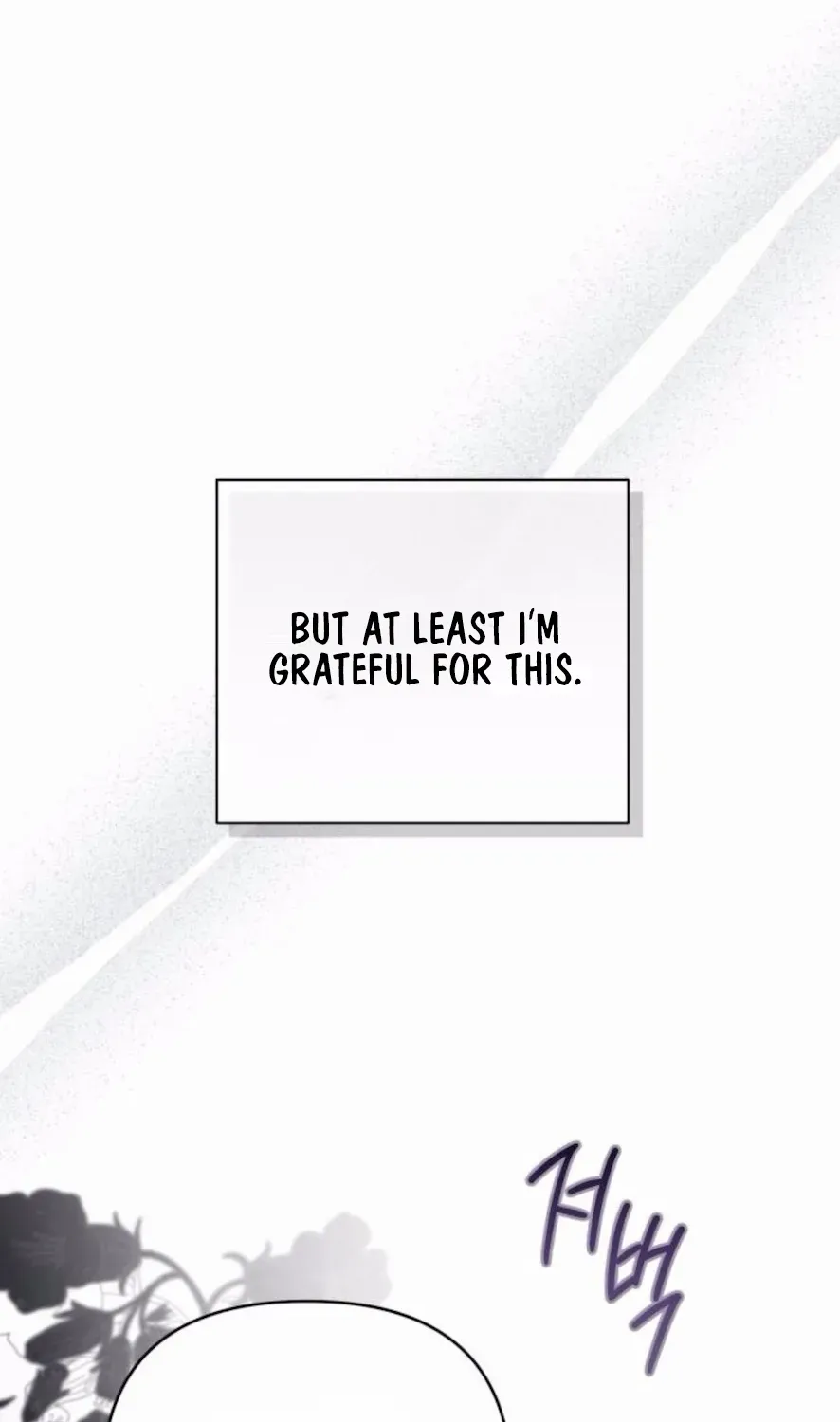 Read Not the First Time chapter 22 image 46 on Lezhin