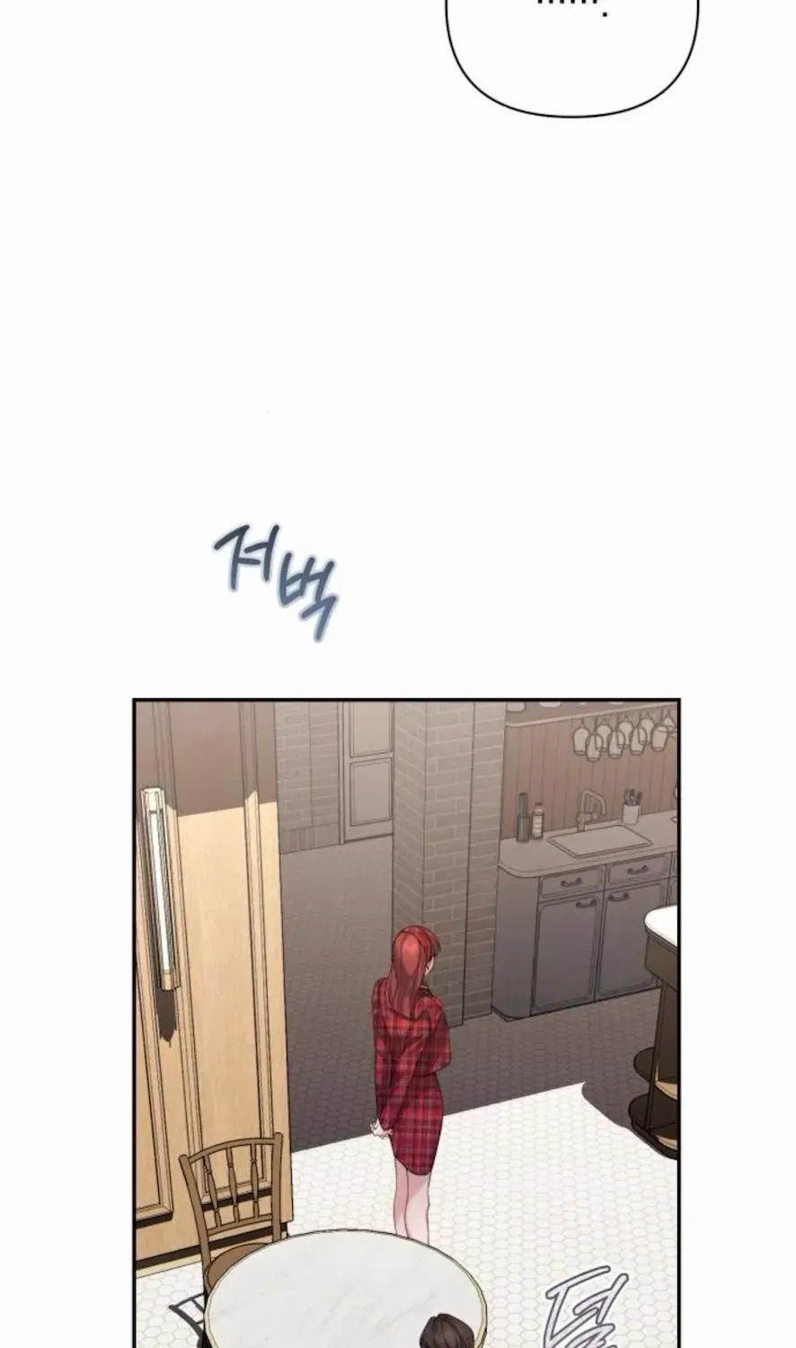 Read Not the First Time chapter 22 image 6 on Lezhin