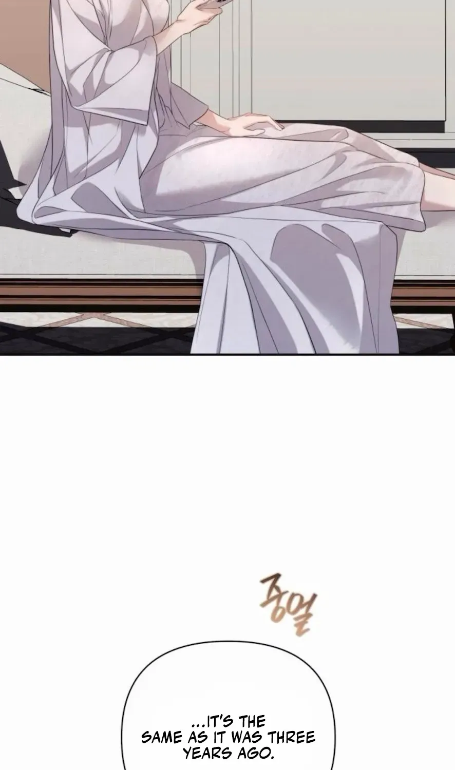 Read Not the First Time chapter 22 image 75 on Lezhin