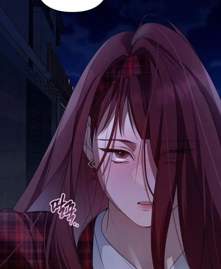 Read Not the First Time chapter 22 image 89 on Lezhin
