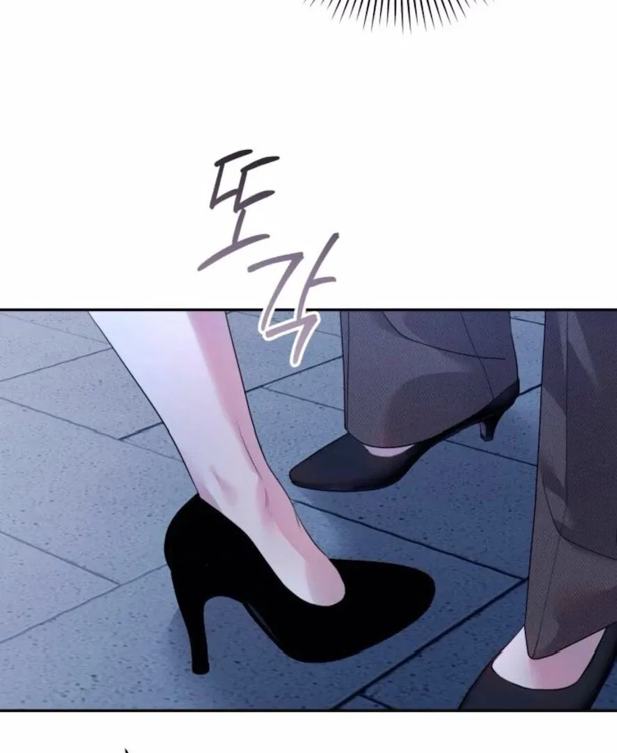 Read Not the First Time chapter 22 image 92 on Lezhin