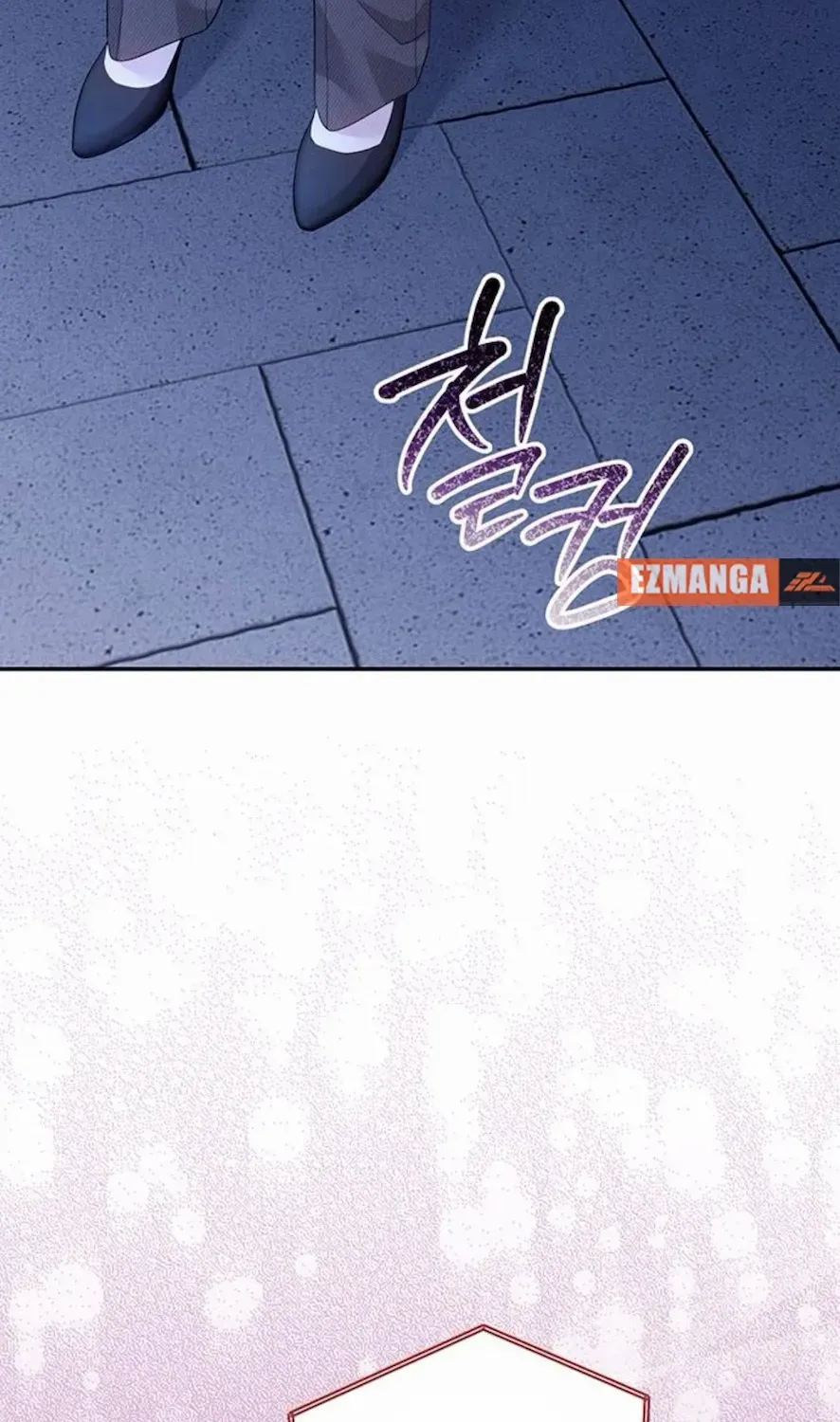 Read Not the First Time chapter 23 image 12 on Lezhin