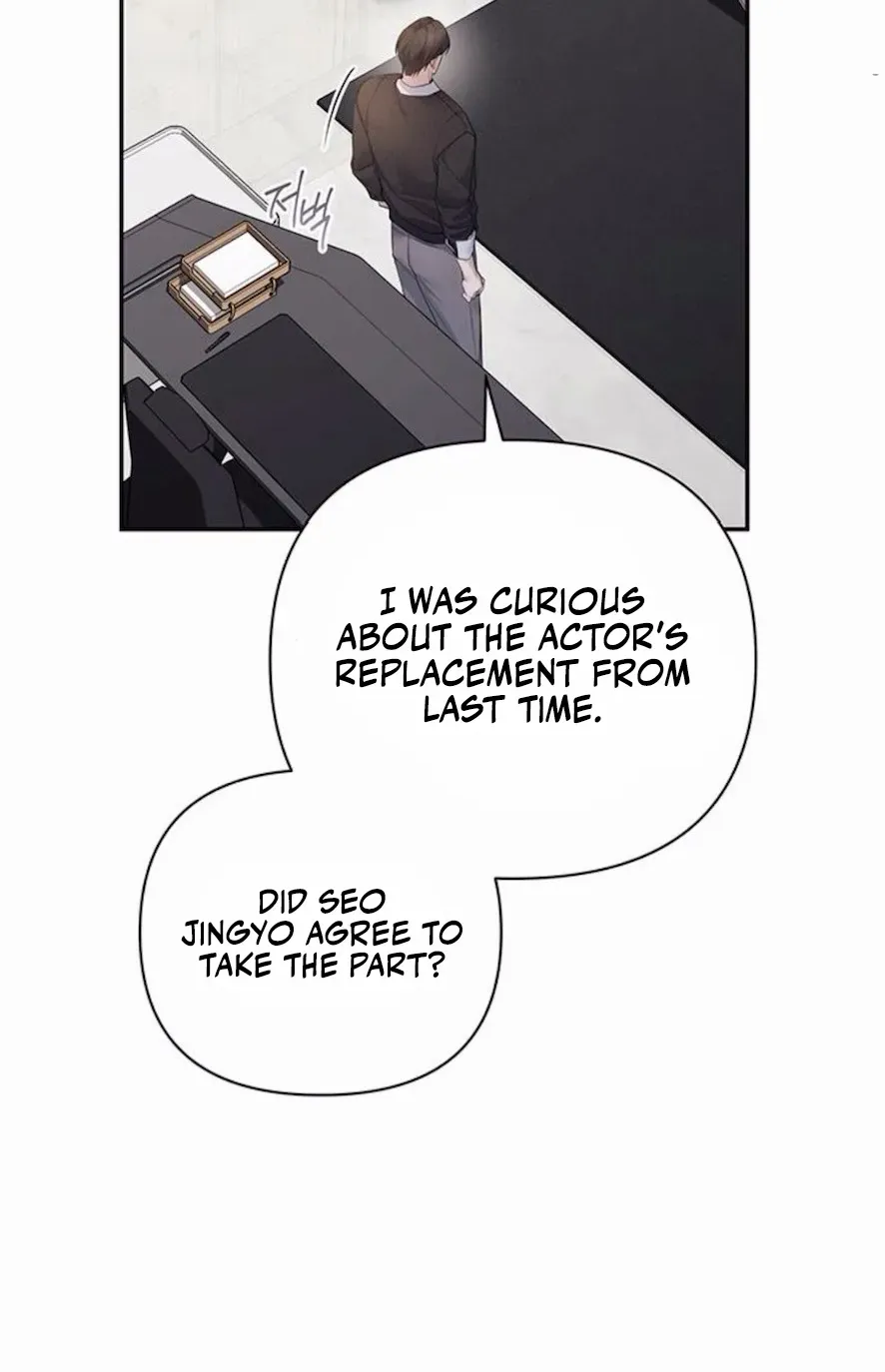 Read Not the First Time chapter 23 image 30 on Lezhin