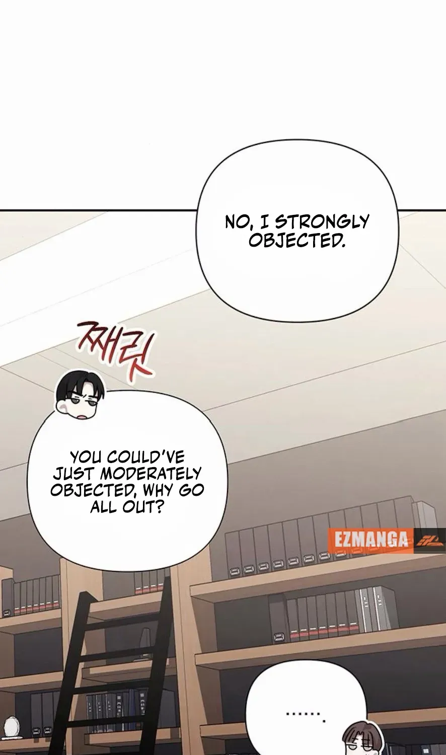 Read Not the First Time chapter 23 image 31 on Lezhin