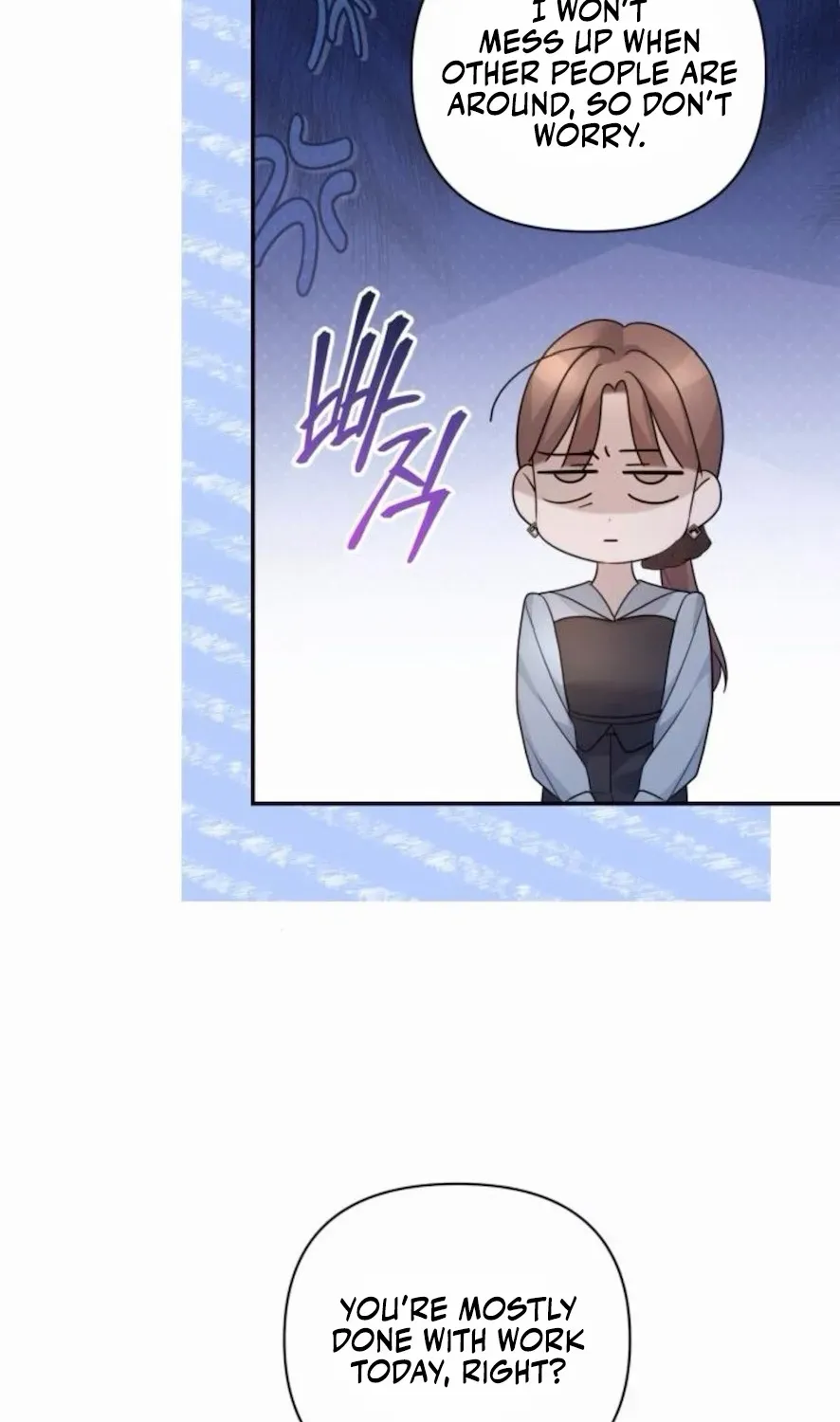 Read Not the First Time chapter 23 image 44 on Lezhin