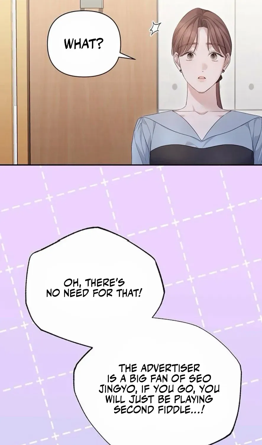 Read Not the First Time chapter 23 image 49 on Lezhin