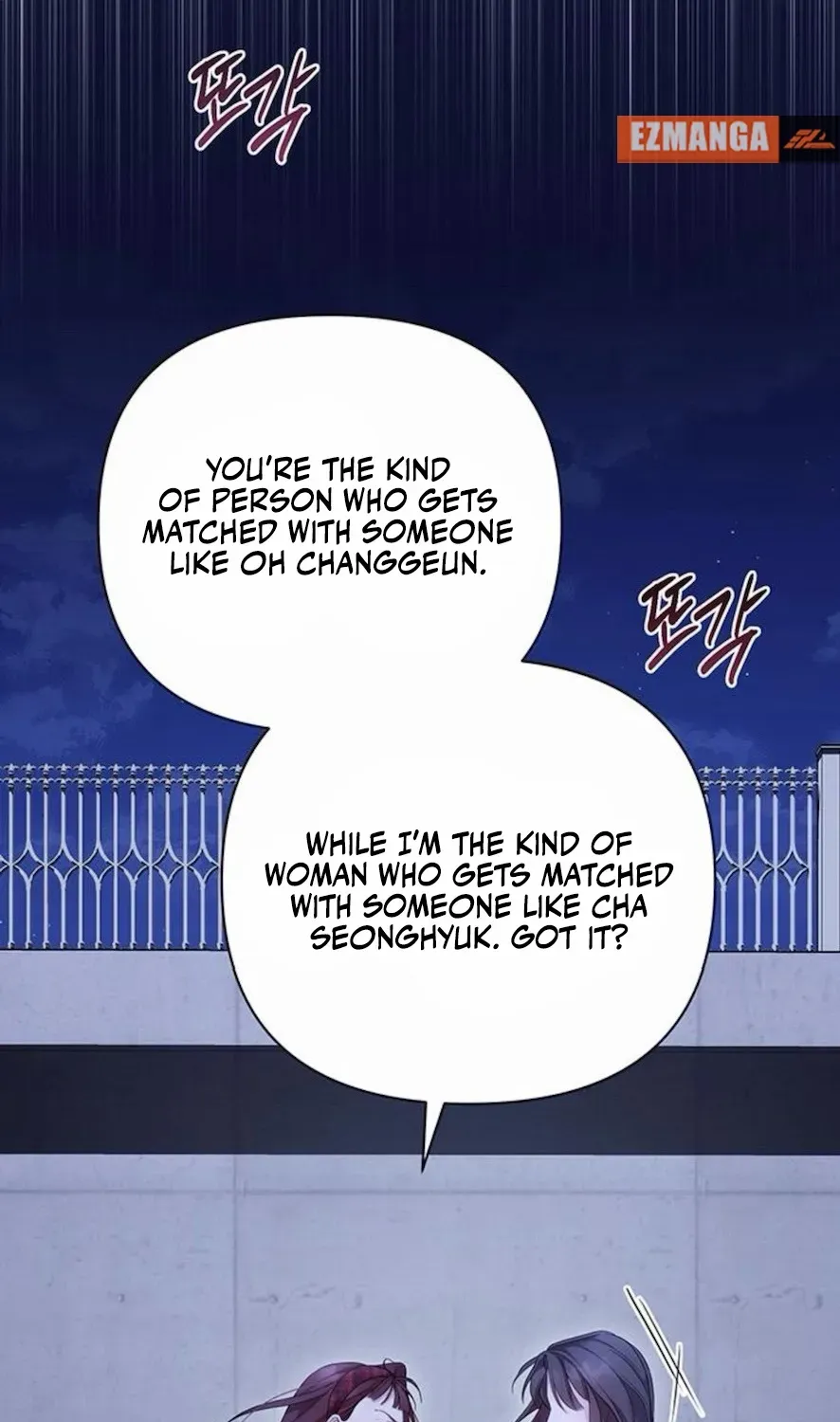 Read Not the First Time chapter 23 image 5 on Lezhin