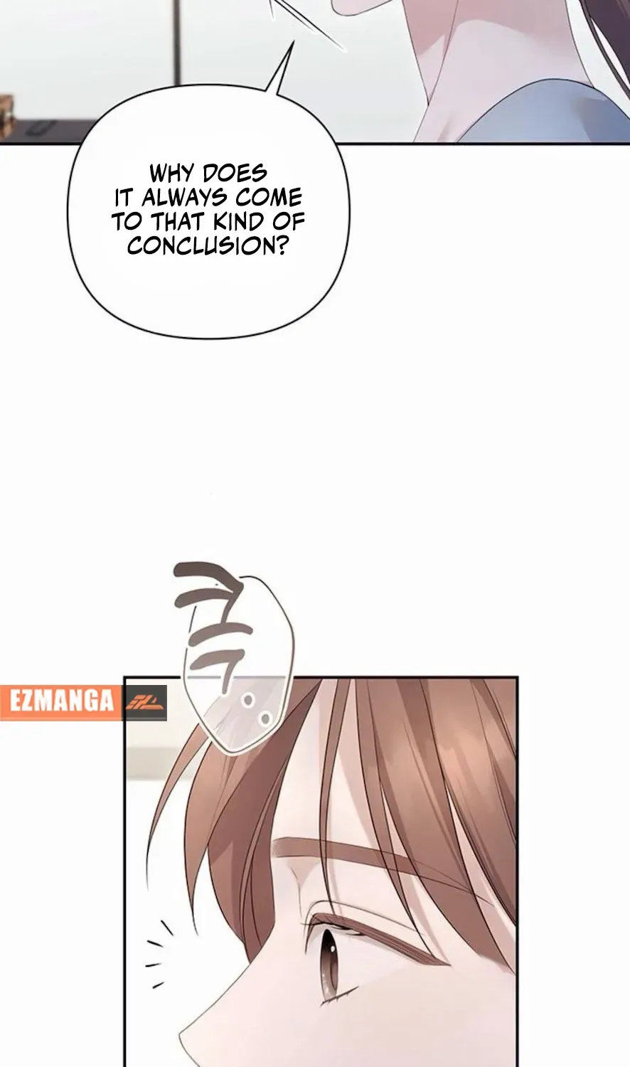 Read Not the First Time chapter 23 image 58 on Lezhin