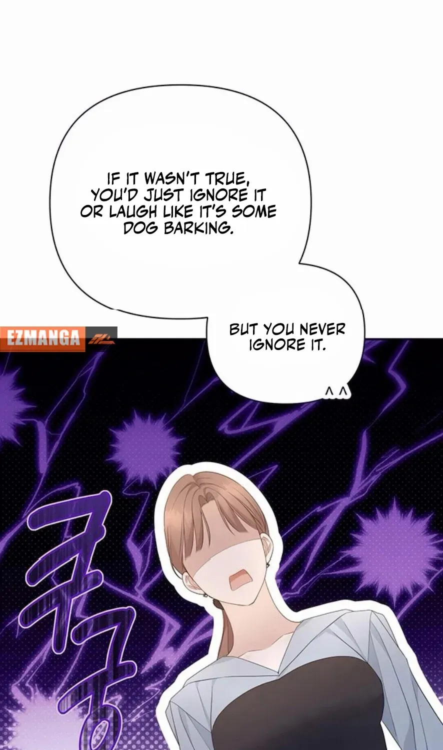 Read Not the First Time chapter 23 image 62 on Lezhin