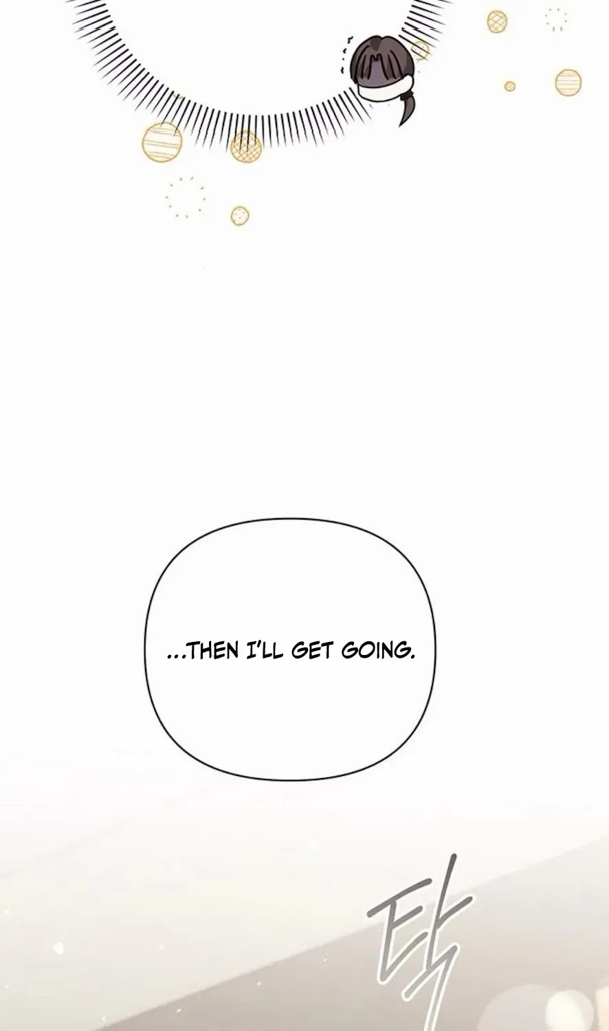 Read Not the First Time chapter 23 image 65 on Lezhin