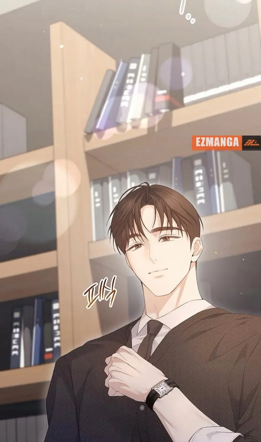 Read Not the First Time chapter 23 image 66 on Lezhin