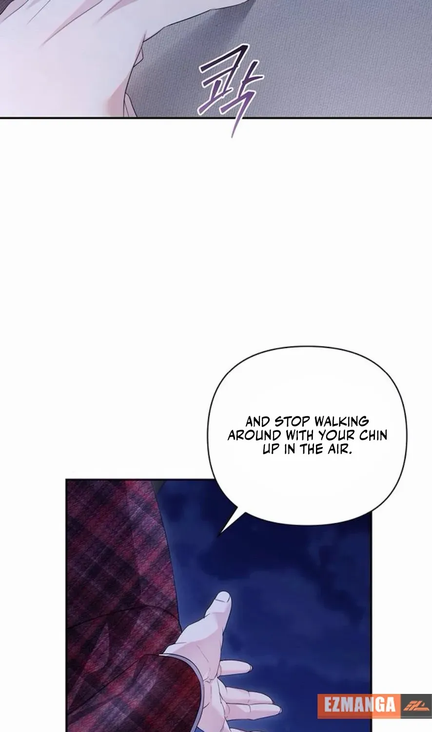 Read Not the First Time chapter 23 image 7 on Lezhin