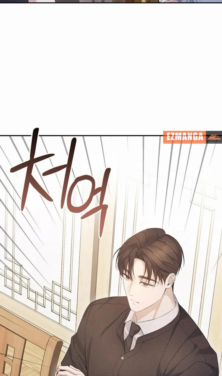 Read Not the First Time chapter 23 image 78 on Lezhin