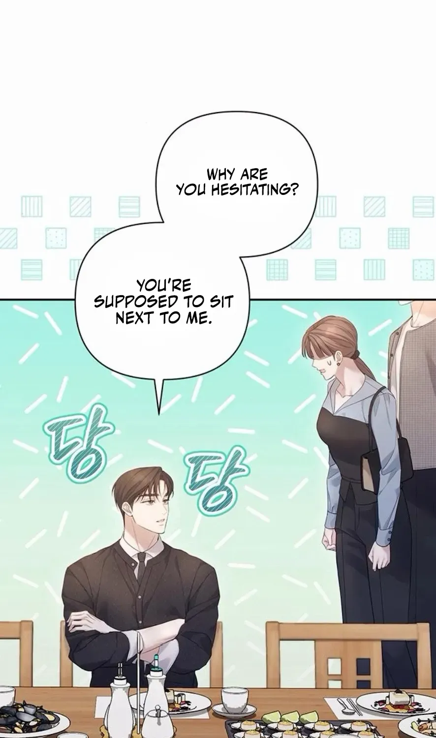 Read Not the First Time chapter 23 image 80 on Lezhin