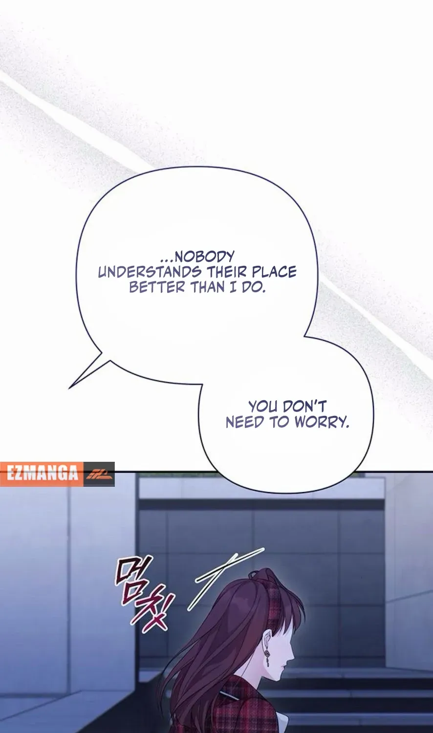 Read Not the First Time chapter 23 image 9 on Lezhin