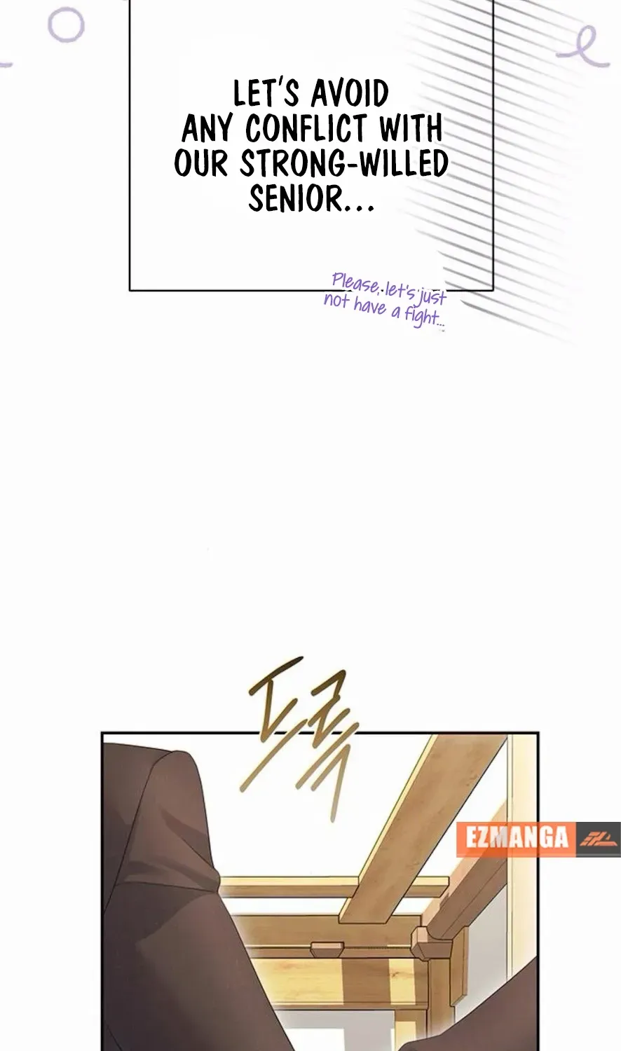 Read Not the First Time chapter 23 image 92 on Lezhin