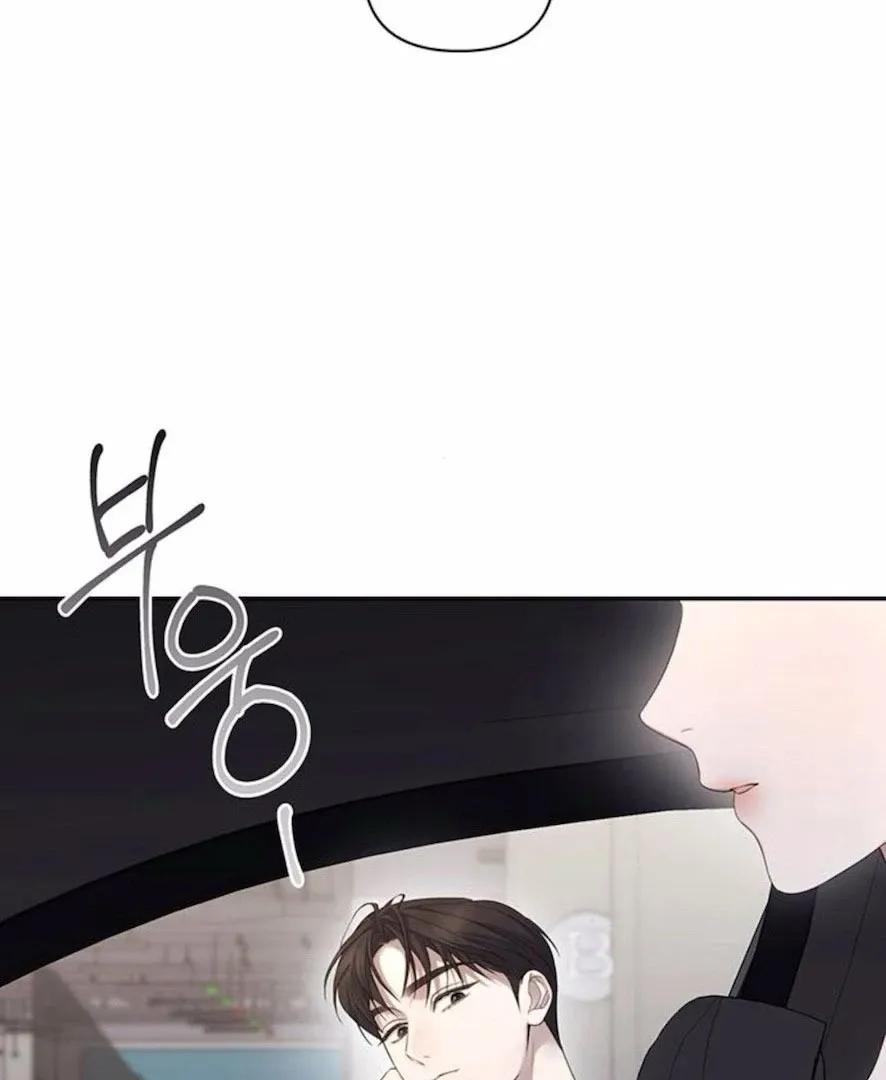 Read Not the First Time chapter 24 image 111 on Lezhin