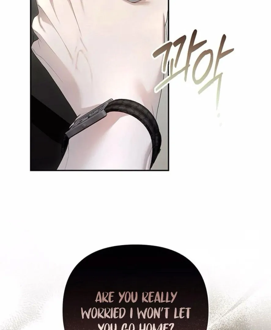 Read Not the First Time chapter 24 image 125 on Lezhin