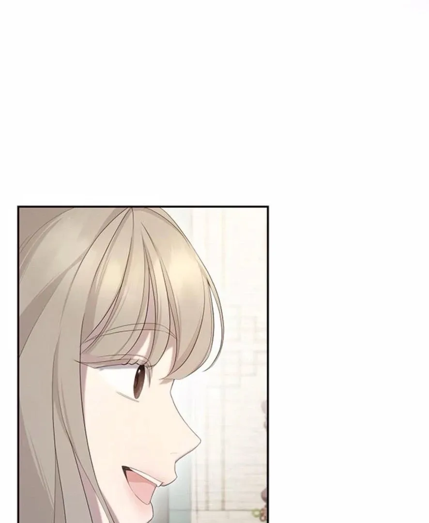 Read Not the First Time chapter 24 image 17 on Lezhin
