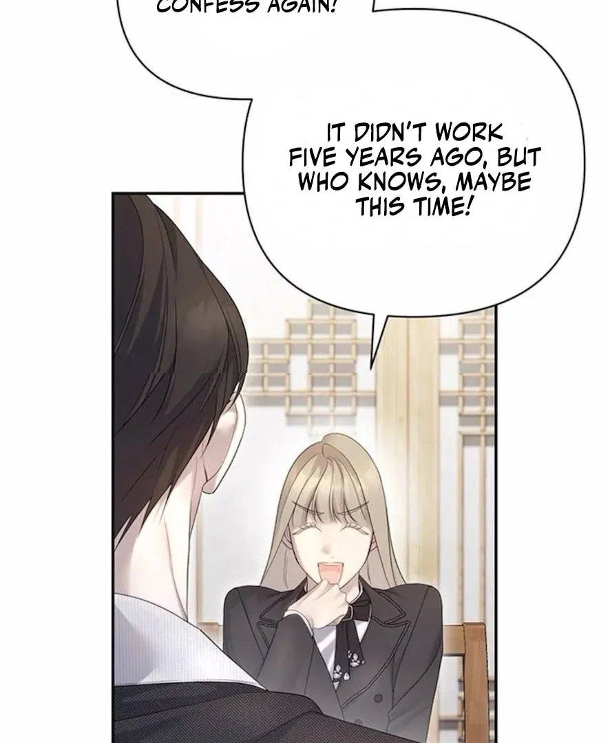 Read Not the First Time chapter 24 image 21 on Lezhin