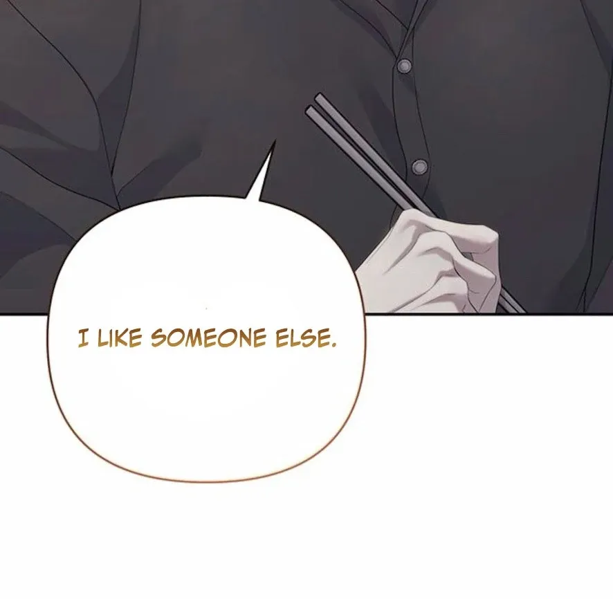 Read Not the First Time chapter 24 image 24 on Lezhin