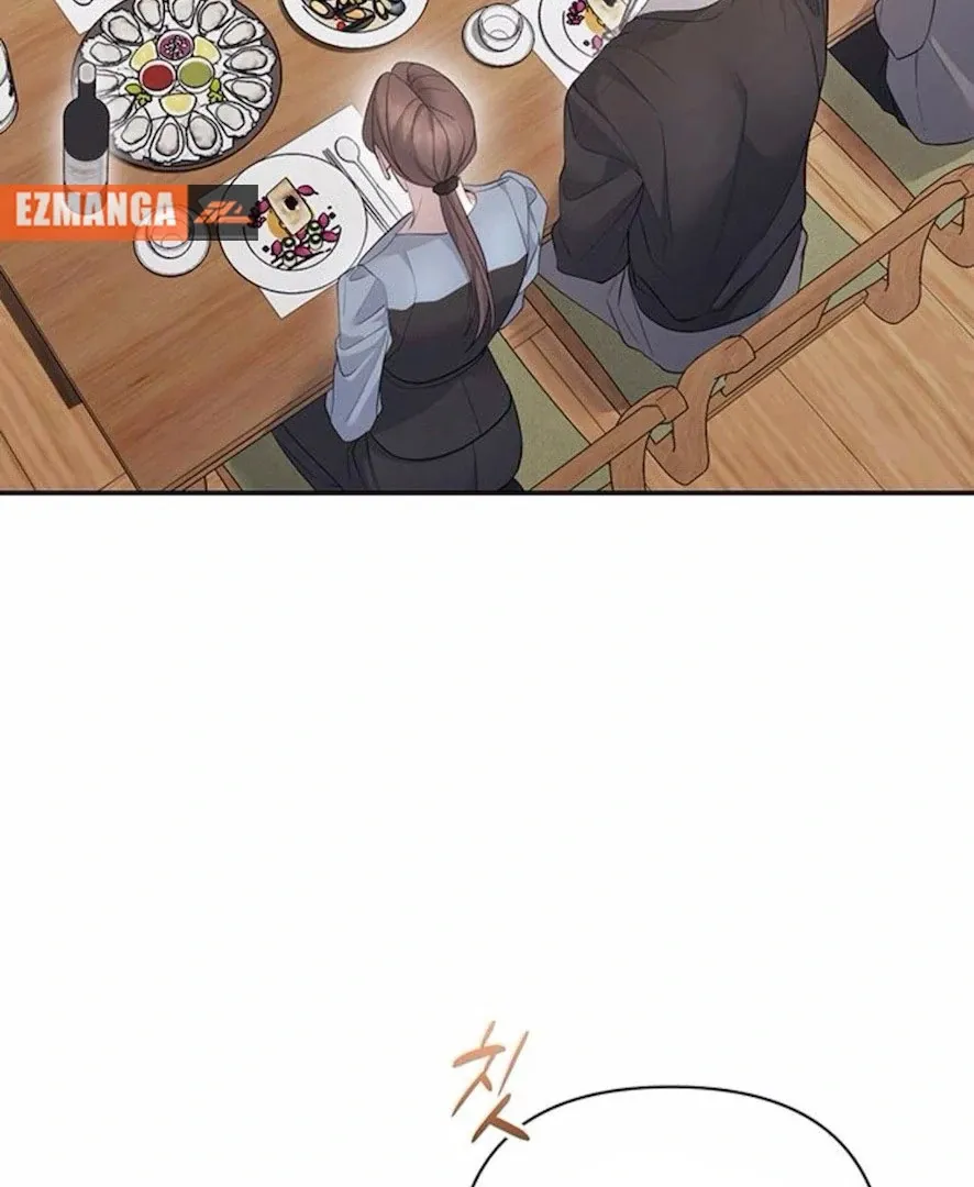 Read Not the First Time chapter 24 image 26 on Lezhin
