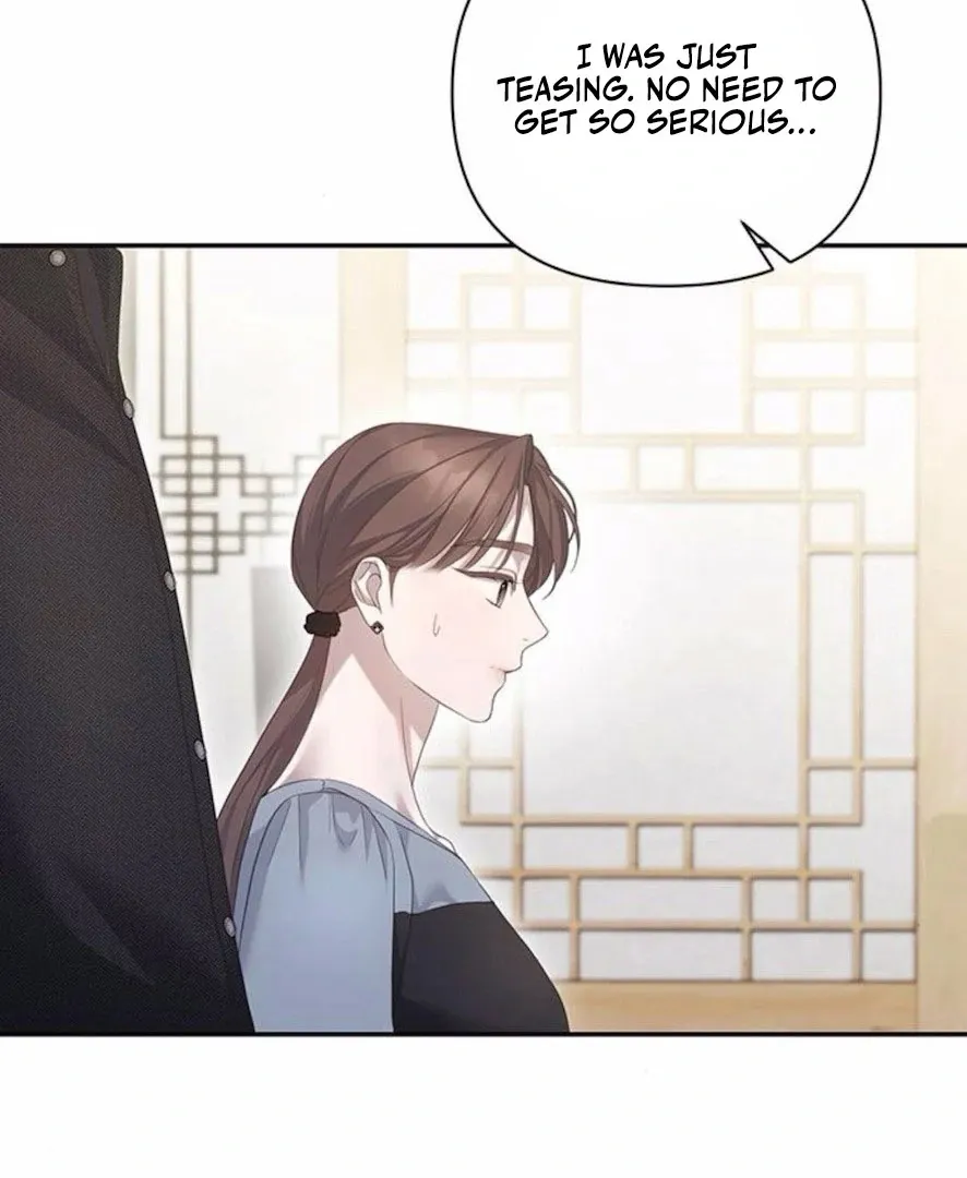 Read Not the First Time chapter 24 image 27 on Lezhin