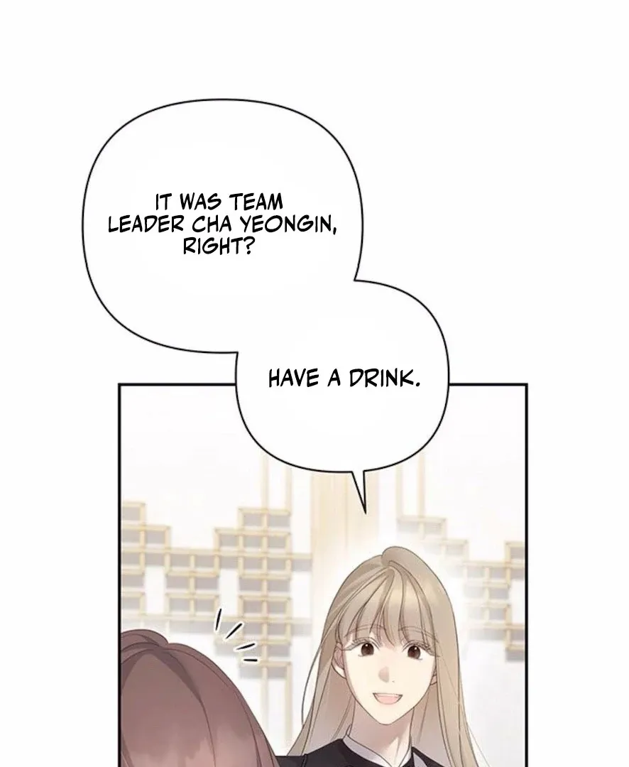 Read Not the First Time chapter 24 image 28 on Lezhin