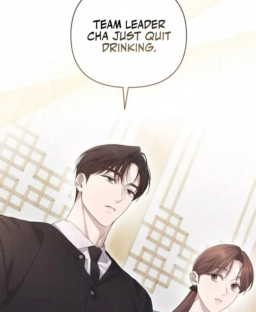 Read Not the First Time chapter 24 image 31 on Lezhin
