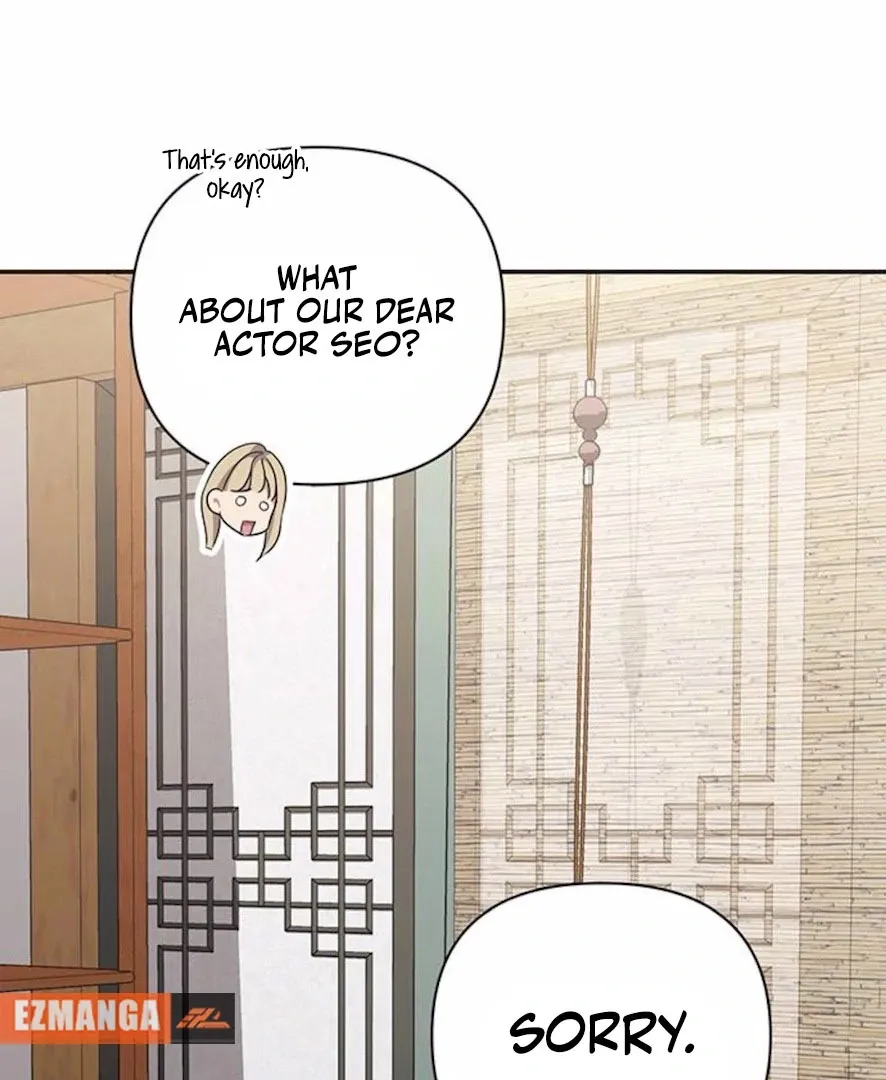 Read Not the First Time chapter 24 image 36 on Lezhin
