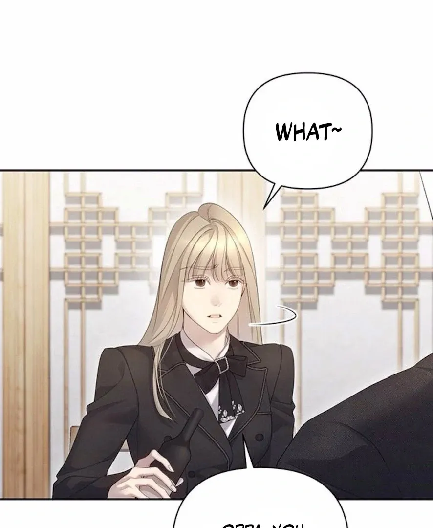Read Not the First Time chapter 24 image 38 on Lezhin