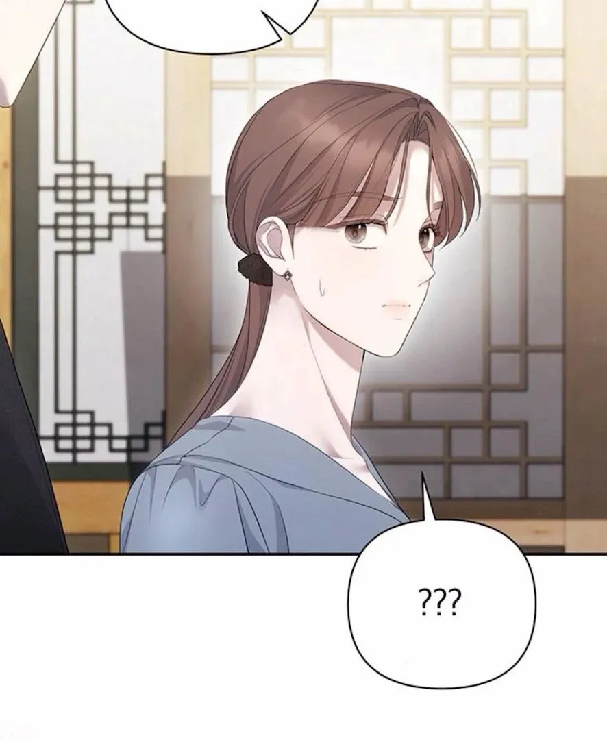 Read Not the First Time chapter 24 image 42 on Lezhin