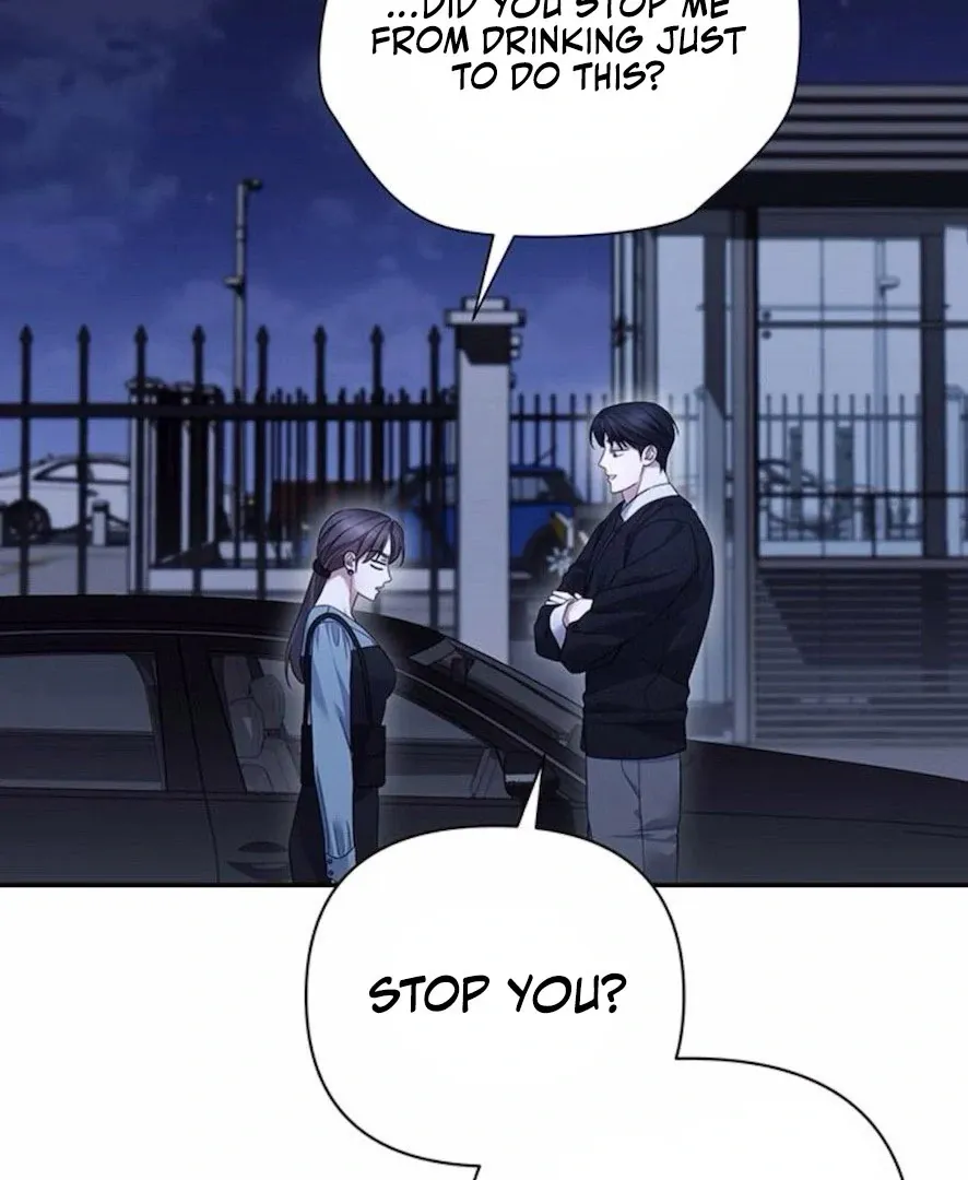 Read Not the First Time chapter 24 image 50 on Lezhin