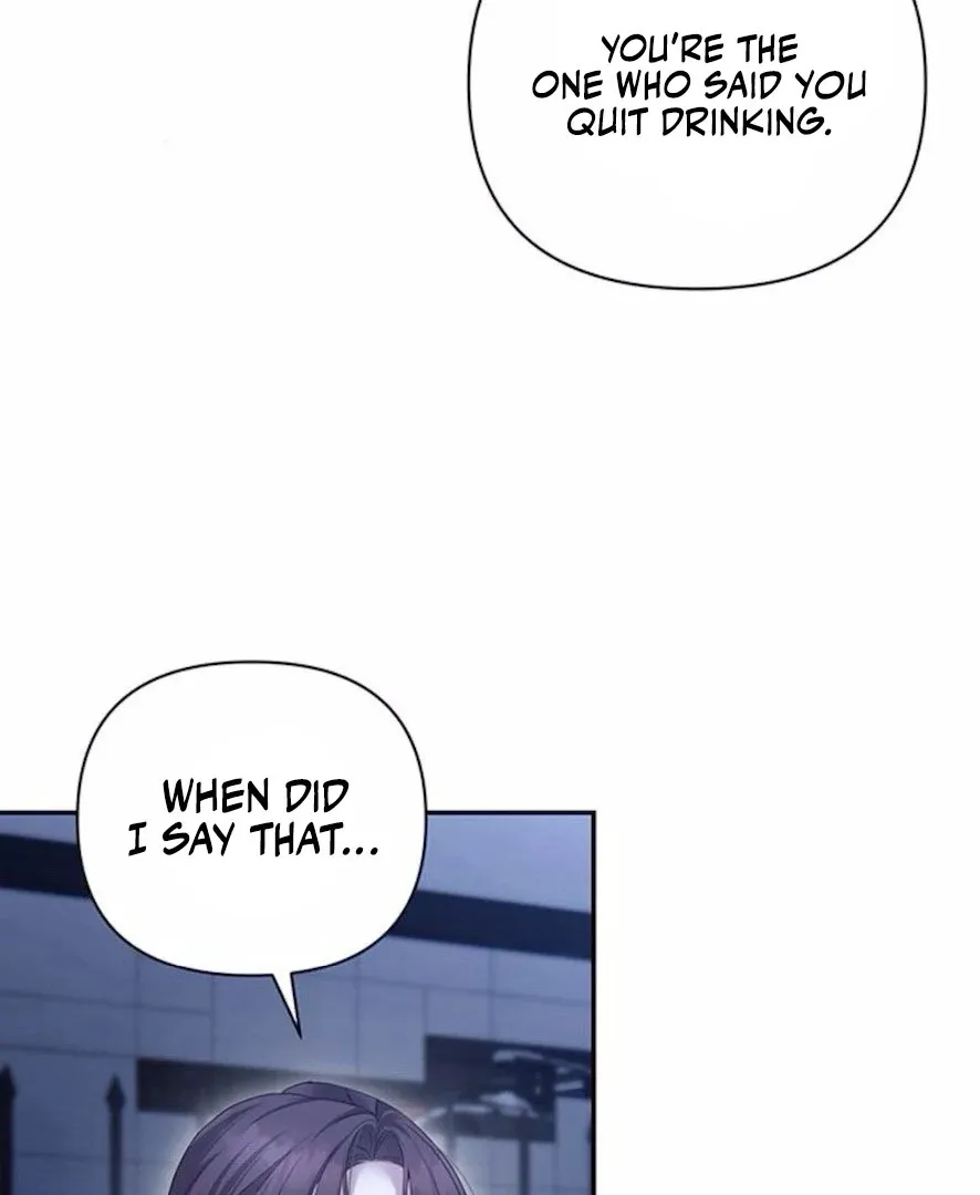 Read Not the First Time chapter 24 image 51 on Lezhin