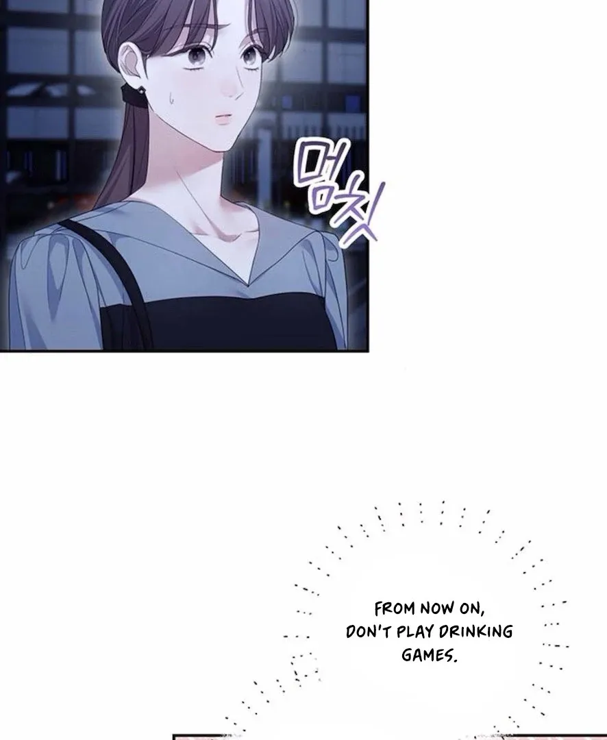 Read Not the First Time chapter 24 image 52 on Lezhin
