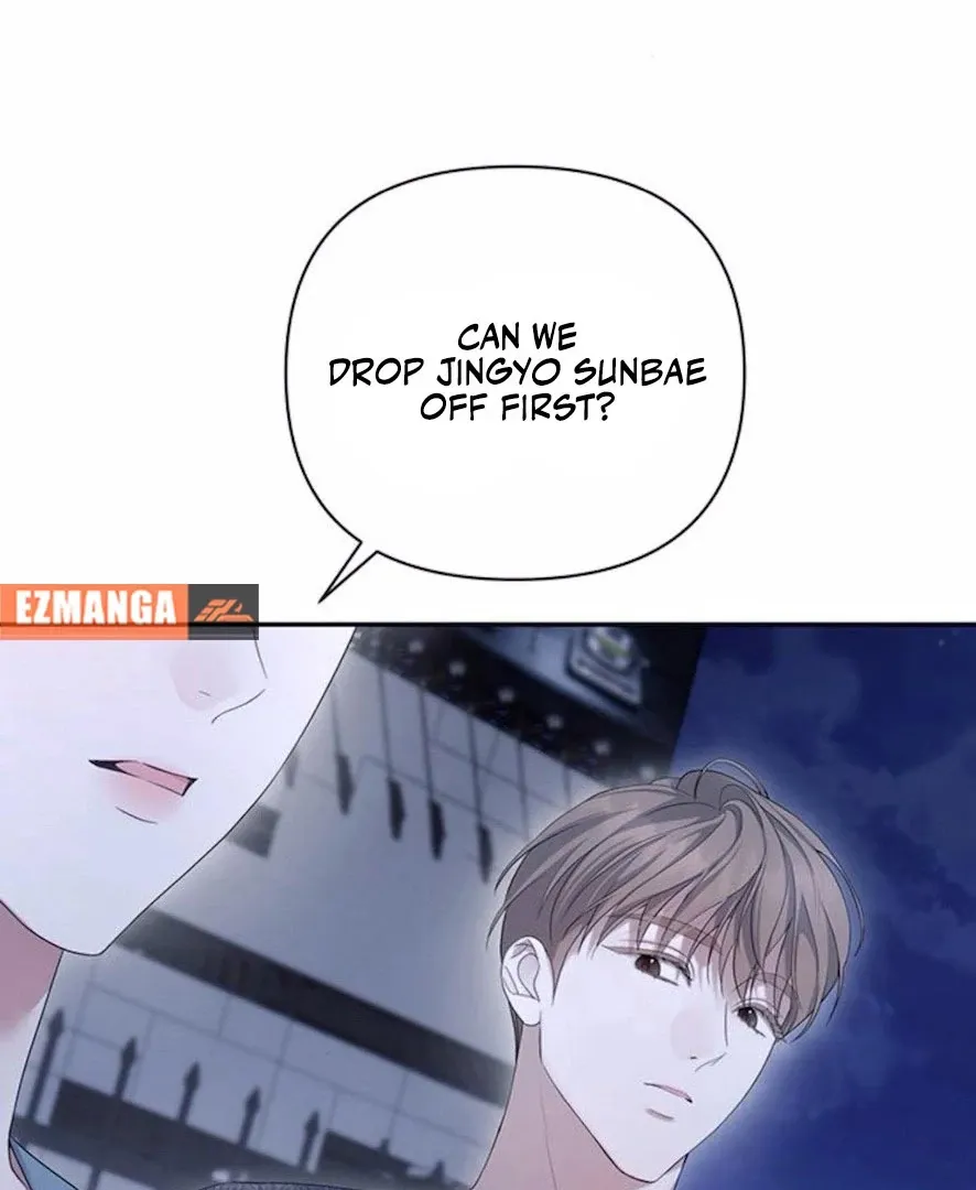 Read Not the First Time chapter 24 image 77 on Lezhin
