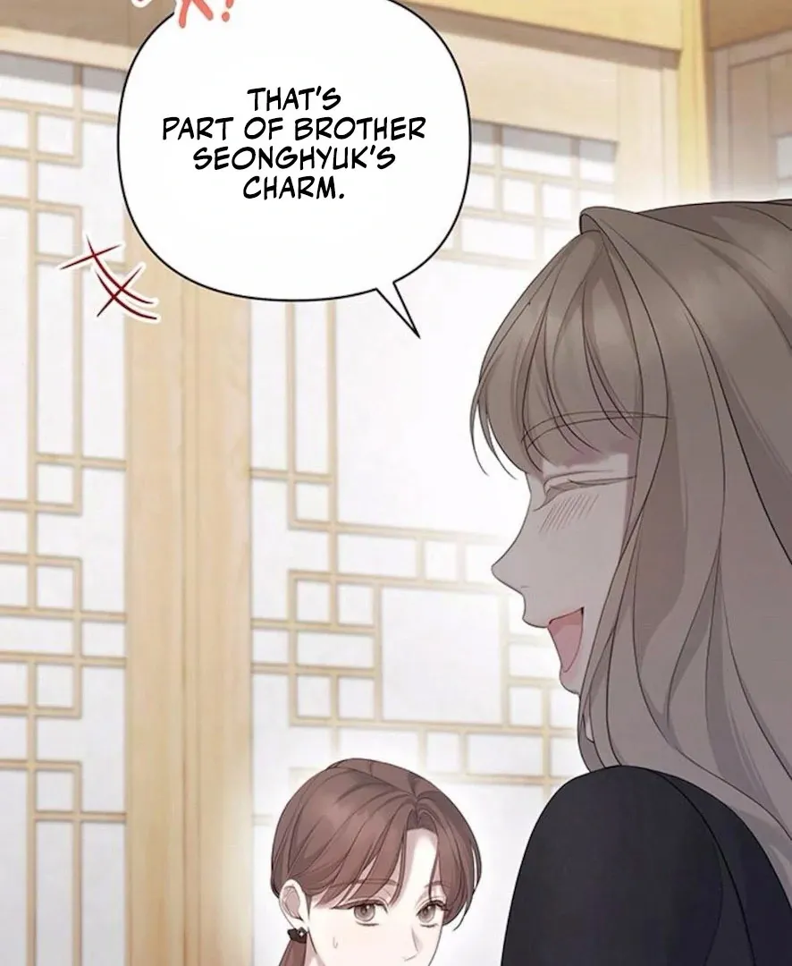 Read Not the First Time chapter 24 image 9 on Lezhin