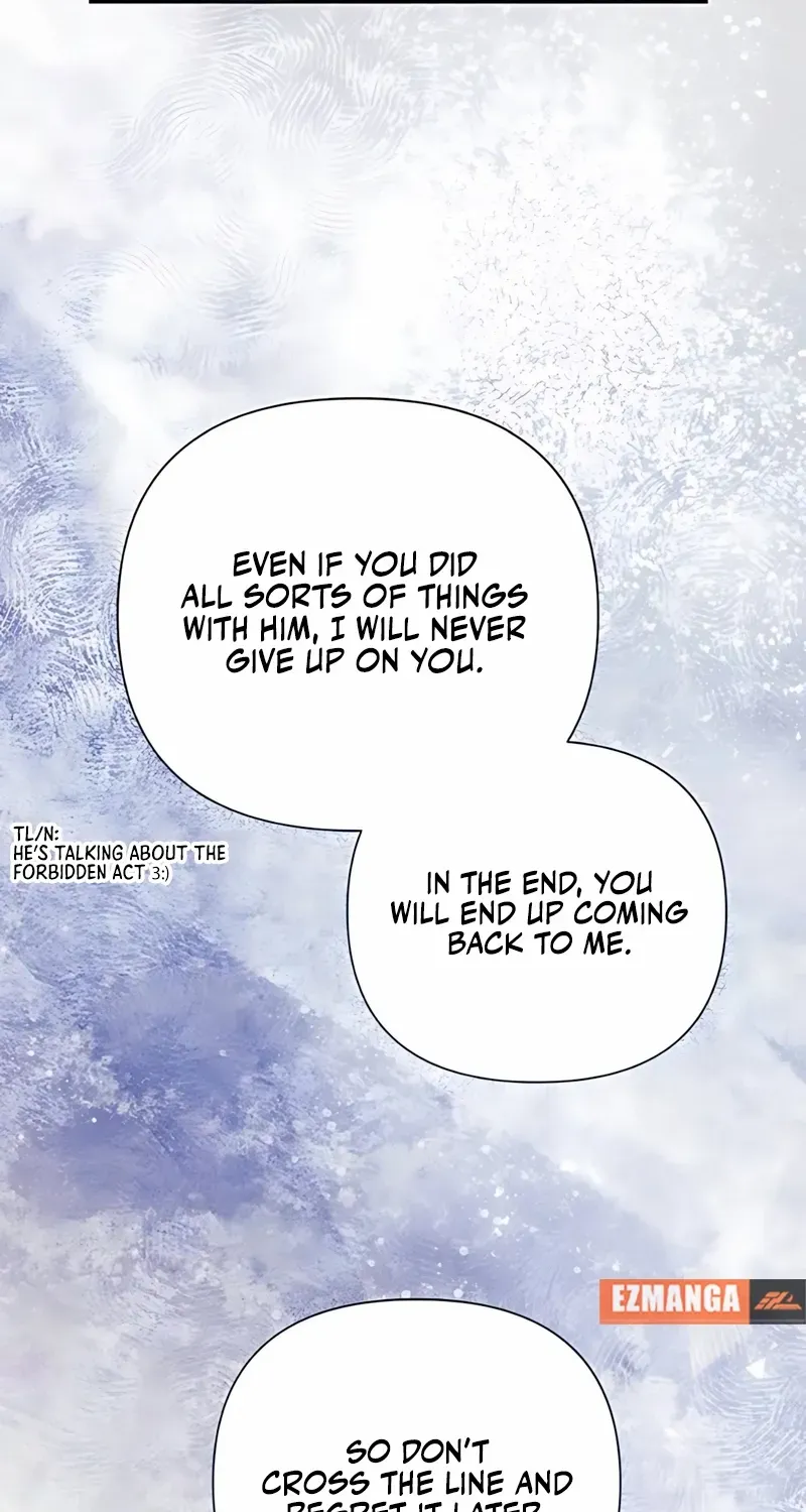 Read Not the First Time chapter 25 image 19 on Lezhin