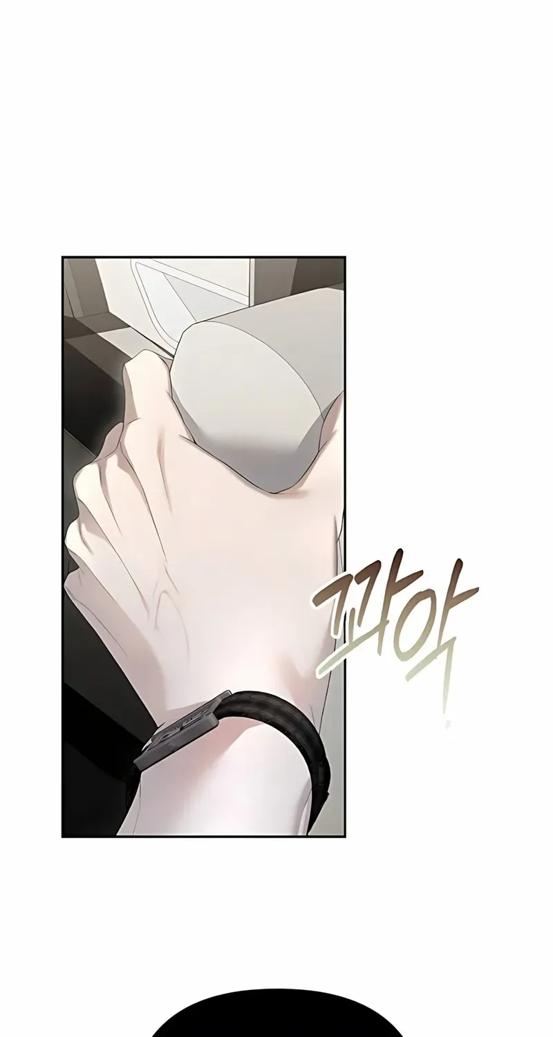 Read Not the First Time chapter 25 image 2 on Lezhin