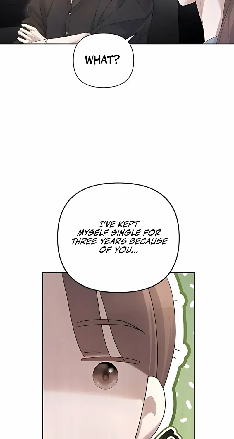 Read Not the First Time chapter 25 image 45 on Lezhin