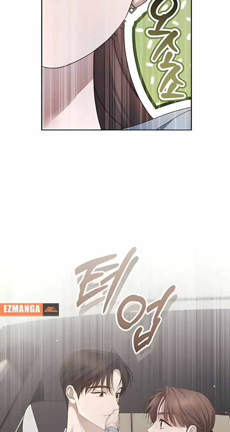 Read Not the First Time chapter 25 image 46 on Lezhin