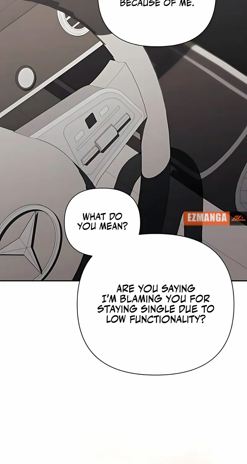 Read Not the First Time chapter 25 image 49 on Lezhin