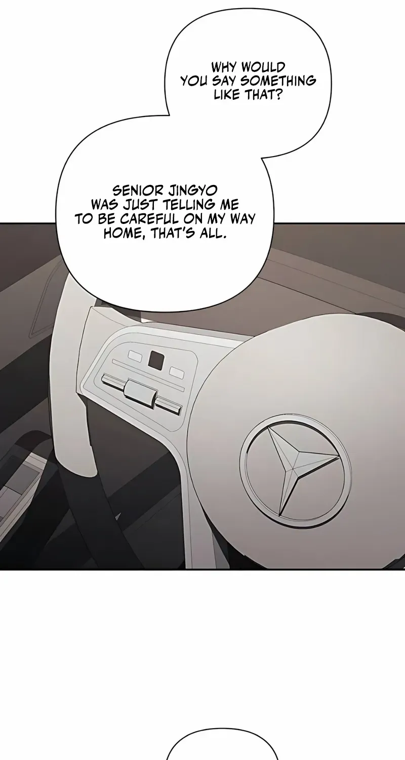 Read Not the First Time chapter 25 image 5 on Lezhin